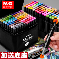 M&G/晨光联盟30色马克笔套装双头肤色动漫专用_款30色袋装马克笔