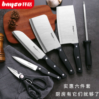 拜格不锈钢家用厨房生活烹饪工具套装 _黑柄6件套