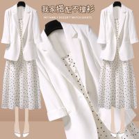 春夏新款套装裙子2021韩版法式西装外套波点吊带连衣裙两件套装女_6033橘粉色西装_M建议80-100斤