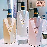 薇娅正品COCO洗发水护发素沐浴露套装香味留香控油蓬松女_1瓶洗发水