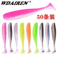 路亚软饵T尾软虫铅头钩远投淡水钓小鱼鲈鱼鳜鱼倒钓微物假饵套装_白色闪银_10条5厘米T尾装