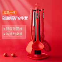 小舍专享拜格不粘锅硅胶厨具 锅铲汤勺漏勺家用厨具套装_红色硅胶六件套