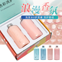 娜其尔洗护系列4D透明质酸洗发水护发素套装_樱花玫瑰洗护套组