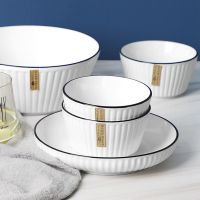 王乔专享陶瓷餐具碗碟套装家用创意北欧风米饭碗汤碗盘子菜盘_4.5英寸竖纹黑边碗10个