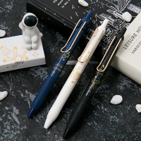 3支装三年二班&柯林太空创意按动中性笔套装_太空蓝*3