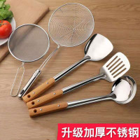 锅铲 加厚耐用 五件套 不锈钢厨具炒菜锅铲家用套装_加厚饭勺一个