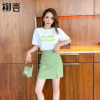 半身裙套装女洋气S M L XL #字母印花T+2413_白色绿字母上衣_XL