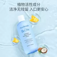 澳兰黛果蔬奶瓶清洗剂婴儿洗奶瓶清洗液宝宝专用奶瓶海绵刷_1瓶
