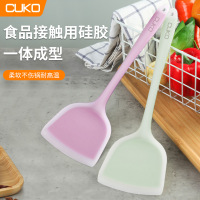 CUKO半透明硅胶锅铲 婴儿奶嘴级硅胶_薄荷绿