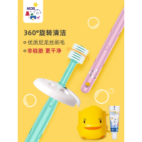 mdb婴儿牙刷360度儿童婴幼牙刷0-1-2-3-6岁软毛乳牙宝宝牙刷1岁_儿童牙膏(25g)