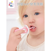 婴儿牙刷0-1-2-3-6岁软毛儿童宝宝牙刷小头防卡喉训练牙刷_U型训练牙刷-橙色(送漱口杯)