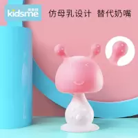 官旗kidsme我婴儿硅胶蘑菇牙胶 磨牙棒 蘑菇安抚牙胶 _浅粉色+送收纳盒