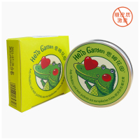 老爸评测儿童舒痒膏魔法膏婴幼儿可用15g_一盒装