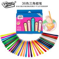 儿童不脏手蜡笔画笔6/12/24/36色绘画婴幼儿园三角形彩_6三角蜡笔不脏手不掉渣