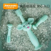小袋鼠巴布婴幼儿牙刷360度软毛0-1-2-3岁一岁半两宝宝儿童_粉色小猪