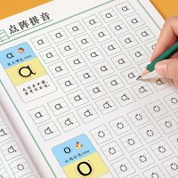 幼儿园拼音正姿控笔训练点阵笔画练字帖小学生儿童硬笔书法练字本_点阵偏旁送8支铅笔+2个握笔器