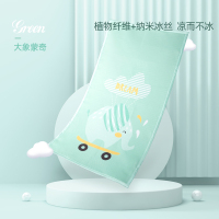 夏季宝宝3D透气冰丝凉席可机洗幼儿园午睡垫床垫_残次品多功能隔尿凉感席绿格 35*45CM