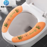 南风家用四季马桶粘贴防水坐便圈可爱卡通用水洗一次性5对_橘黄黑猫宠物款_1对装