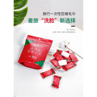 梦之灵加大加厚压缩毛巾旅行装一次性洗脸巾糖果式旅游_1包20粒方形加大加厚