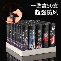 莹莹50支一次性防风打火机个性可充气火机塑料火机超市便利_小圆机普通款（不防风）_5支装