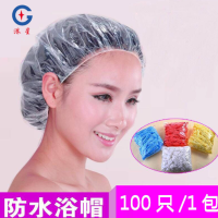 一次性加厚防尘防油头帽洗澡淋浴防水浴帽女头发焗油染发头套_蓝色_20只装加厚款