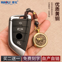 黄铜十二生肖转钱汽车钥匙扣本命年手工编织挂饰复古男女士钥匙链_生肖转钱猪