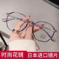 防蓝光老花镜中老年高清高档超轻时尚花镜年轻男女抗疲劳老花眼镜_亮黑色_老花350度70-74岁参考度数