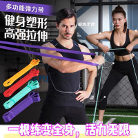 欧品弹力带健身男女通用 胸部训练拉力带 引体向_扣配合弹力带使用