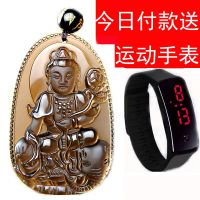 《主播》《送手表》生肖项链十二生肖吊坠男女款饰品送朋友_电子手表