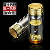 加厚双层玻璃杯男女便携泡茶杯子大容量水杯水晶保温杯喝水杯防烫_给力黑300ML加厚水晶底