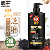 霸王黑芝麻黑亮洗发露750ml男女式洗发水清爽柔顺乌黑密发洗发液_400mL