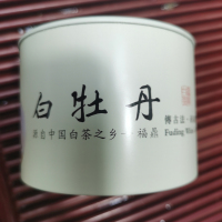 2020春季 福鼎白茶 白牡丹白茶高山散装500g25克_一罐25克