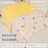 GUANRUI/冠睿全棉空调毯豆豆毯儿童盖_豆豆毯海豚世界（正面棉款， 精美磨砂拉绳 半透明礼品袋装）_75*120厘米