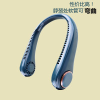 长续航版手持无叶风扇便携挂脖懒人小风扇 夏季出行!_体验版有叶风扇(用时少,非充电,易发)