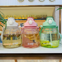 希乐大肚杯烨鹿1200ml大容量水杯带吸管高颜值塑料杯可爱夏季杯子_白色-1200ml