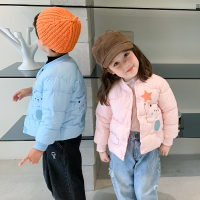 翼皇儿童羽绒棉服秋冬季棉衣男女童棉内胆宝宝中小童上衣棉袄外套_明黄色_90