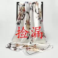杭州丝绸丝巾女士大方巾中老年妈妈秋冬季款百搭围巾披肩纱巾头巾_A15芳华谷