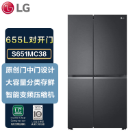 LG 655L 门中门对开门冰箱 风冷无霜智能变频冰箱 曼哈顿午夜黑色S651MC38