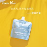 英国蔚蓝之星栀子花沐浴露洗发水女香味留香便捷小样套装