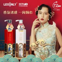 780ml 玫瑰精油沐浴露780mL(红瓶) [促销价]香港蕾昂莱COCO香水洗发水无硅油清爽去屑止痒洗发水护发素沐浴露