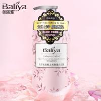 [促销价]花香氨基酸洗发露补水嫩肤沐浴露去屑控油洗发水沐浴露套装