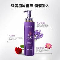 [促销价]女人香洗发水套装滋润香水沐浴露 持久留香控油去屑洗头膏护发素