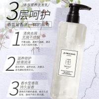 小苍兰洗发水500ml [促销价]小苍兰洗发水持久香氛香水洗头膏露女男士控油去屑洗发水