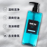 男士氨基酸爽肤沐浴露 500ml [促销价]氨基酸古龙男士洗发水古龙香水沐浴露控油去屑500ml代