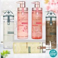 [促销价]氨基酸洗发水护发素沐浴露香水沐浴露控油去屑洗头膏一件代发