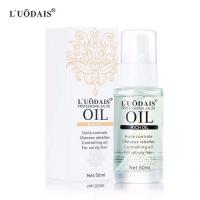 单花50ml小黄瓶 [促销价]橄榄护发精油女美发用品免洗卷发防毛躁修复蜜直销