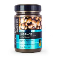 蓝瓶(A质量) 1000mL [促销价]Augeas阿甘油倒膜1000ml柔顺亮泽烫染受损护发丝柔Aagan oil发膜