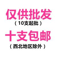 [促销价]单支染发膏 微潮色黑茶灰色蓝黑色奶茶色染发剂 粉色盖白发理发店