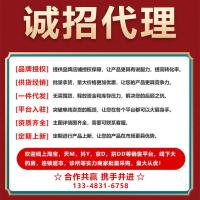 30 [促销价]净味狐臭露香体露液狐臭喷雾去除异味男女去狐臭代发