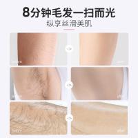 60 [促销价]浅夏时光脱毛膏女去腋下腿毛唇非毛私处不永久去毛膏化妆品